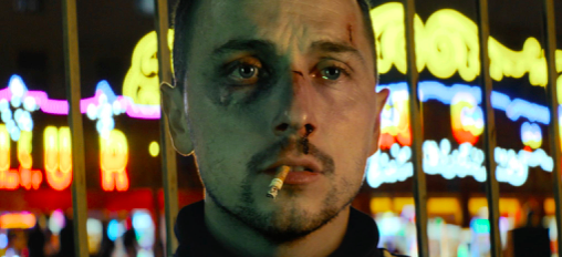 THE BRACKNALL – UNLEASH NEW VIDEO FOR ‘FALLING OUT OF&nbsp;VIEW’